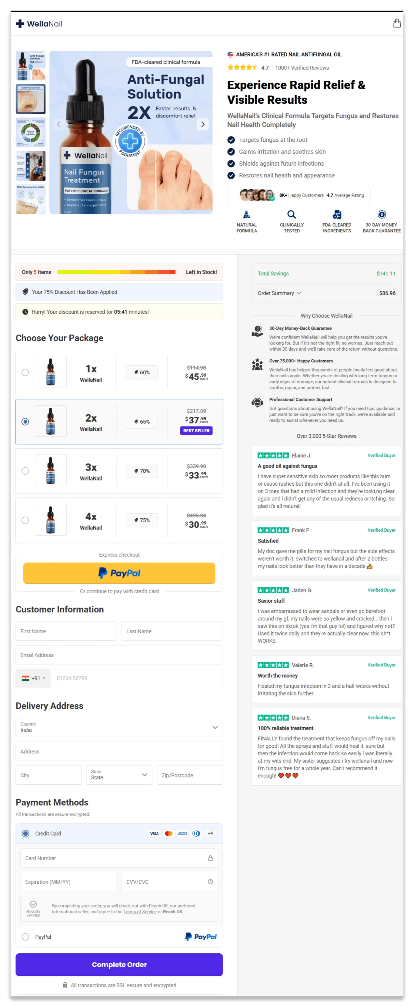 WellaNail Secure Checkout Page
